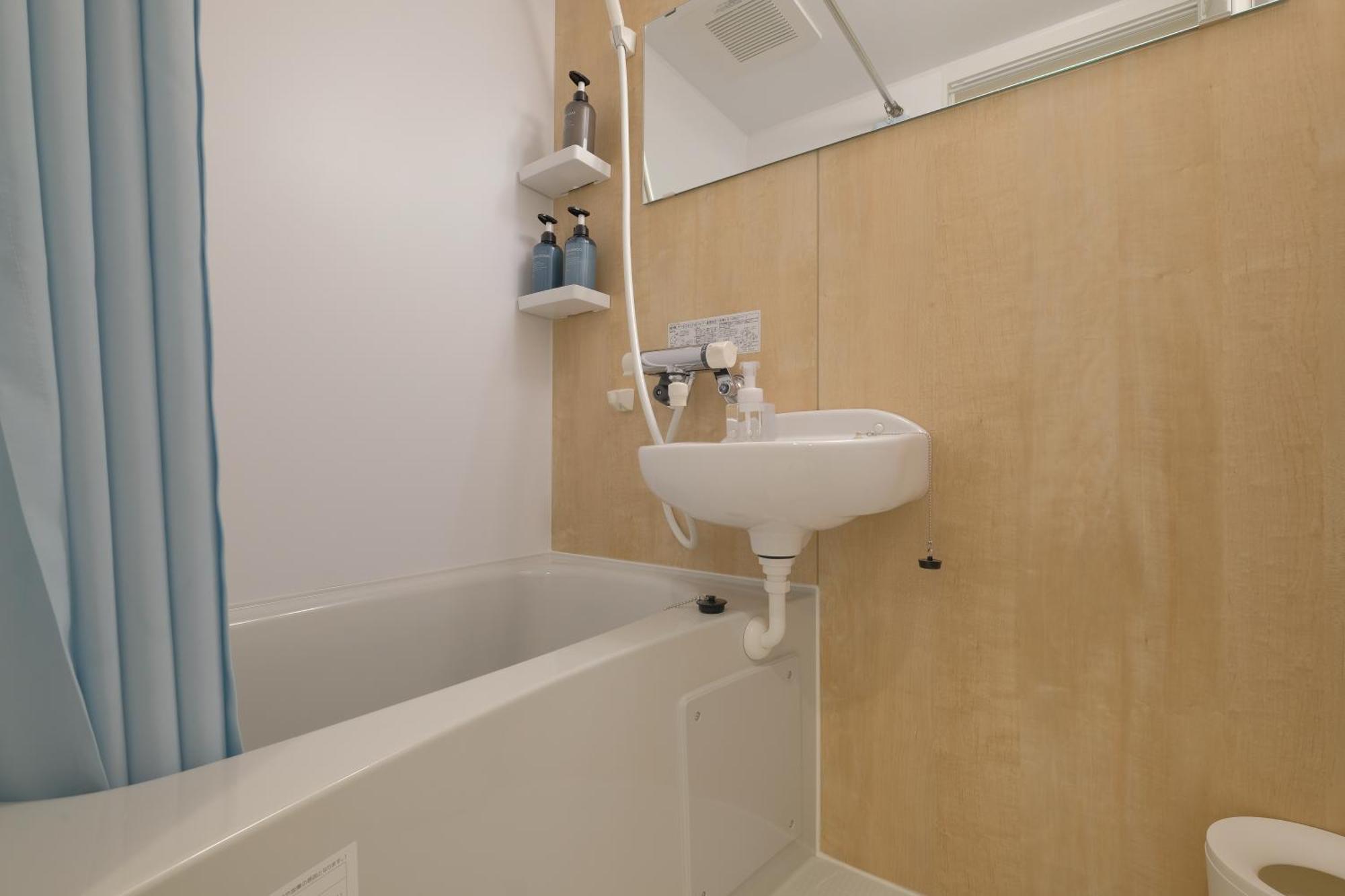 Apartament Le Soleil Asato Naha Pokój zdjęcie